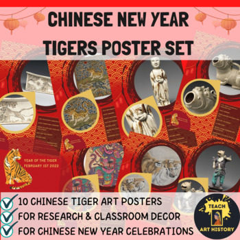 Preview of Chinese New Year Tigers Art Poster Set