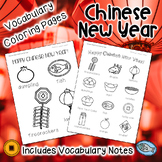 Chinese New Year Vocabulary Coloring | Activity | Printabl