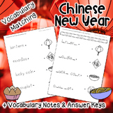 Chinese New Year Vocabulary Matching | Trace | Fill in the