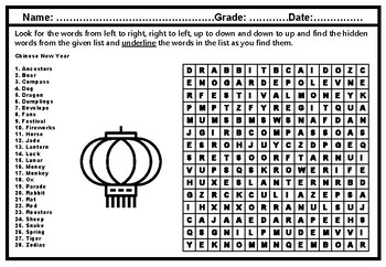 Preview of Chinese New Year Vocabulary Word Search Puzzle Worksheet, Ancient China Sub Plan