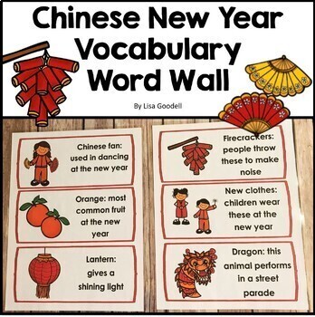 Preview of 2022-2025 Chinese/Lunar New Year Word Wall and Flashcards- Differentiated