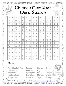 Preview of Chinese New Year Word Search