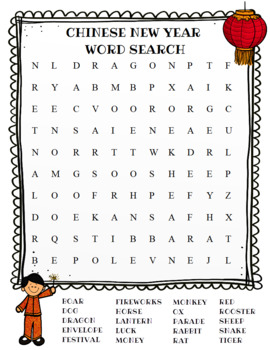 Chinese New Year Word Search (Color and BW versions) by Celebration Station