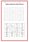 Chinese New Year - Word Search