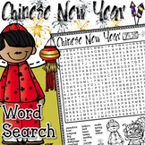 Chinese New Year Word Search Puzzle Lunar New Year Word Fi