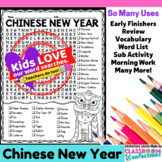 Chinese New Year Word Search Activity : Early Finishers : 