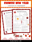 Chinese New Year Crossword&Word Search|Lunar Dragon|vocabu