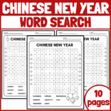 Chinese New Year Word Search | Lunar New Year Word Search 