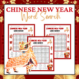 Chinese New Year Word Search Puzzles | Lunar New Year Activities