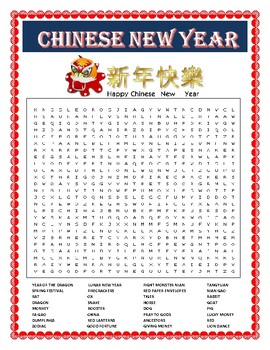 Preview of Chinese New Year Word Search- The Year of the Dragon-Distance Learning