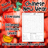 Chinese New Year Word Search | Vocabulary| 3 Versions |All