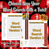 Chinese New Year Word Search with a Twist 5-8th Grade Interactive