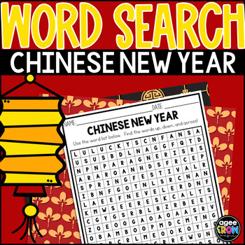 Preview of Boost Vocabulary for Lunar New Year! Engaging Word Search for Students
