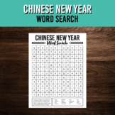 Chinese New Year Words Search | Printable Lunar New Year Activity