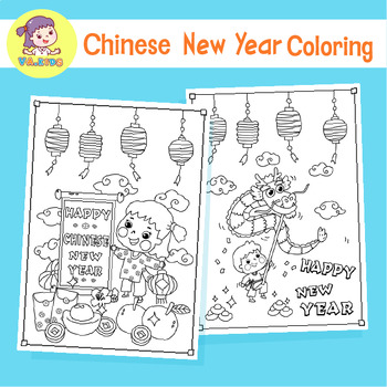 Preview of Chinese New Year Worksheet.