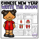 Chinese New Year Write the Room - Lunar New Year Write the Room