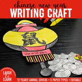 Chinese New Year Writing Craft