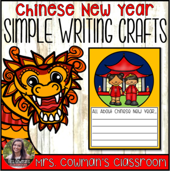 Preview of Chinese New Year Writing Crafts