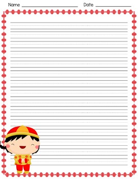 Chinese New Year Writing Paper | Chinese New Year lined pages | TPT
