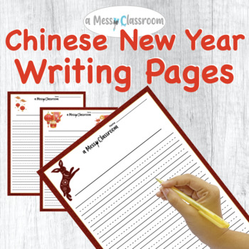 Preview of Chinese New Year Writing Papers