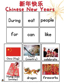Preview of Chinese New Year Writing/Word Scramble activities