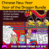 Chinese New Year + Year of The Dragon Activities Bundle +Bonus!