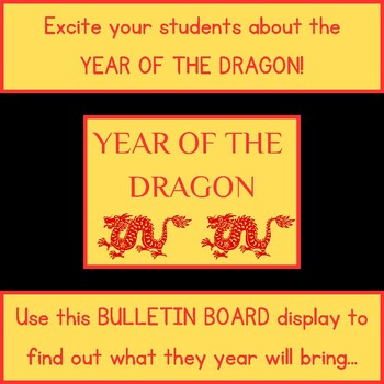 Chinese New Year (Year of the Dragon) Display by TechLitTeach | TPT