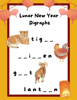 Preview of Chinese New Year Zodiac Animal Digraph Practice