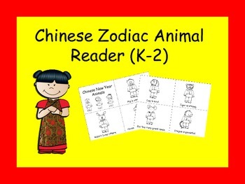 Preview of Chinese New Year: Zodiac Animal Reader