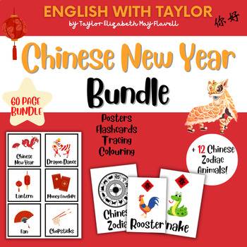 Preview of Chinese New Year + Zodiac Animals Bundle - 60 Pages│Posters/Flashcards/Decor