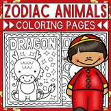 Chinese New Year Zodiac Animals Coloring Pages | Lunar New
