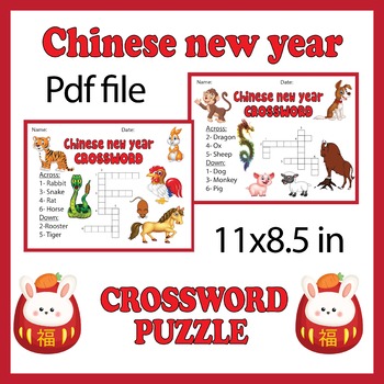 Preview of Chinese New Year Zodiac Animals Crossword Puzzle Sheets