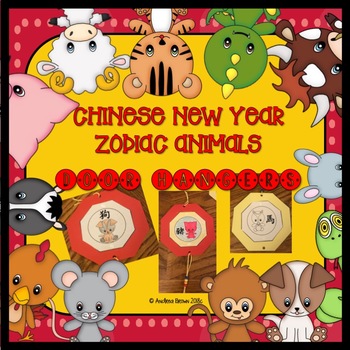 Chinese New Year Zodiac Animals Door Hanger Craft | TpT