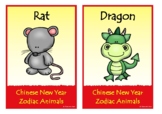 Chinese New Year Zodiac Animals Picture Set