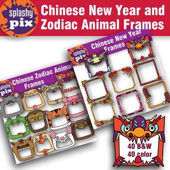 Preview of Chinese New Year and Zodiac Animal Frames Clipart Bundle