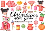 Chinese New Year, china, holiday, red, asian, celebration,