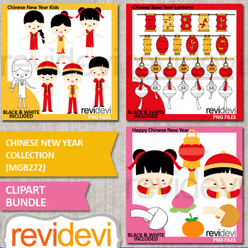 Preview of Chinese New Year clip art bundle