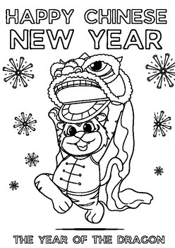 Preview of Chinese New Year colouring worksheet