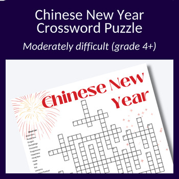 Preview of Chinese New Year crossword with word list! (grades 4+)