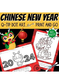 Preview of Chinese New Year dot q tip art craft activity NO PREP