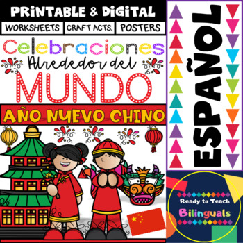 Preview of Chinese New Year in Spanish - Holidays around the World - Worksheets/Digital
