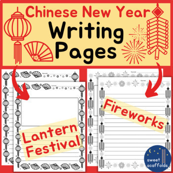 Preview of Chinese New Year lined pages / blank writing paper: Lantern Festival, Fireworks