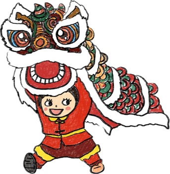 Preview of Chinese New Year lion dance