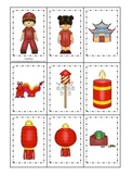 Chinese New Year themed Memory Matching preschool learning game.