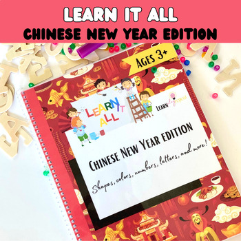 Preview of Chinese New Year Worksheets | Preschool & Kindergarten | Lunar New Year