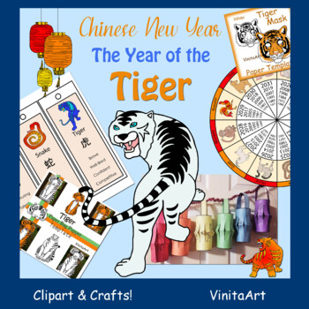 Preview of Chinese New Year, year of the Tiger, clipart & paper crafts!