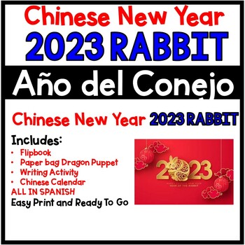 Chinese New Year In Spanish Teaching Resources Tpt