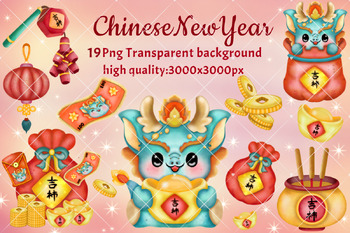 Preview of Chinese New year clipart