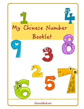 Preview of Chinese Numbers Booklet