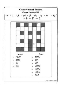 Preview of Chinese Numbers No2 (Cross-number Puzzles)